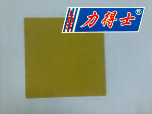 7125mm*125mmƷ3M236UԲճɰֽĥɰֽɰ