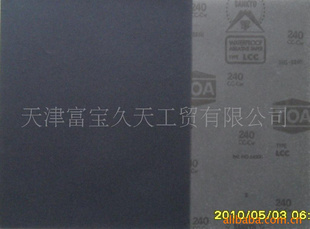 ̩TOAˮɰLCC120#-1000#