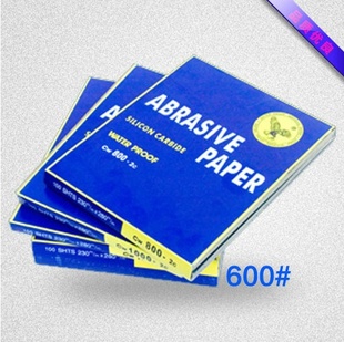 ӥˮĥɰֽ60#-100#ģ߼Ҿ׹
