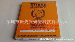 ɰֽһƷˮɰֽHORSEɰֽĥɰֽ
