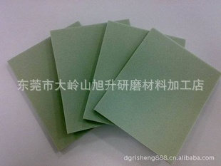海棉植砂(厂家直供)