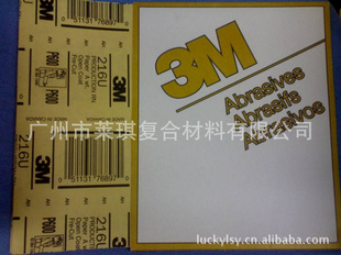 3M216Uĥɰֽ