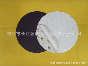 ֱ200mm̼豳ԲƬֱ8̼費ɽɰֽƬ