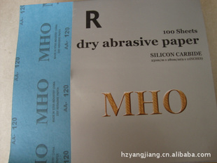 MHOɰ