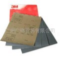 3M734ˮɰ230*280MM