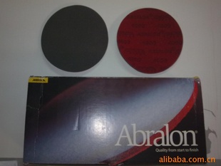 Abralonĥĥɰ