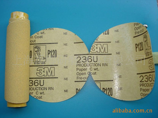 3M236Uɰ(ͼ)