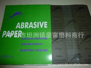 ɰֽABRASIVEPAPERɱˮɰֽˮɰֽˮĥɰֽ