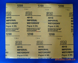 3Mɰֽ401Q1200#ˮɰ28*23cmĥ׹