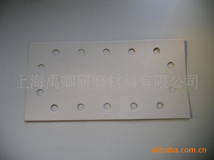 115MM*230MM*14ɰֽ(ͼ)