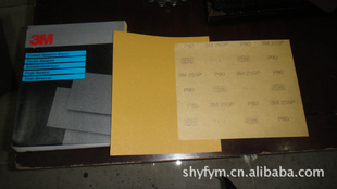 3M255Pɰֽͼ۴230*280