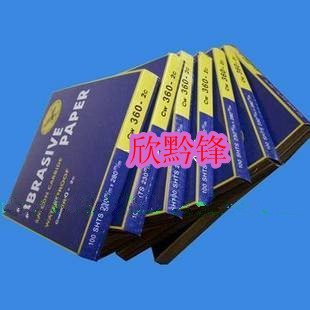 ôĥɰֽ/ӥɰֽ/120#ؼ۴100ۣ