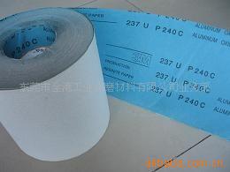 3M237Uɰֽ