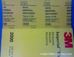 3M401Qɰֽ