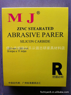 MJɰֽ