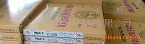 ӥɰֽCW150#~2000#