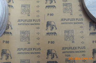 MIRKAJepuflexPlusɰֽɰJPɰֽɰֽ
