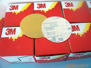 3M236Uֲ޻ɰԲɰֽɰ