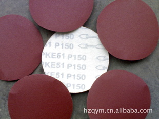 PKE51Ƭ