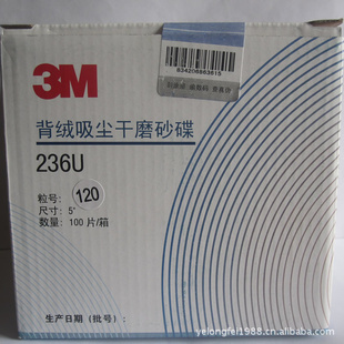 3MֲƬɰֽƬ236U