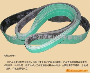 3M,KOREN577Fﯸɰ(ͼ)