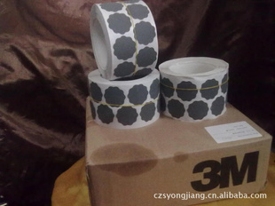 3M÷ɰֽ