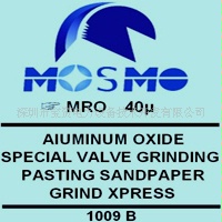 MOSMO-MRO-40μʽ糧ĥɰֽ