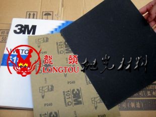 3Mˮĥɰֽ