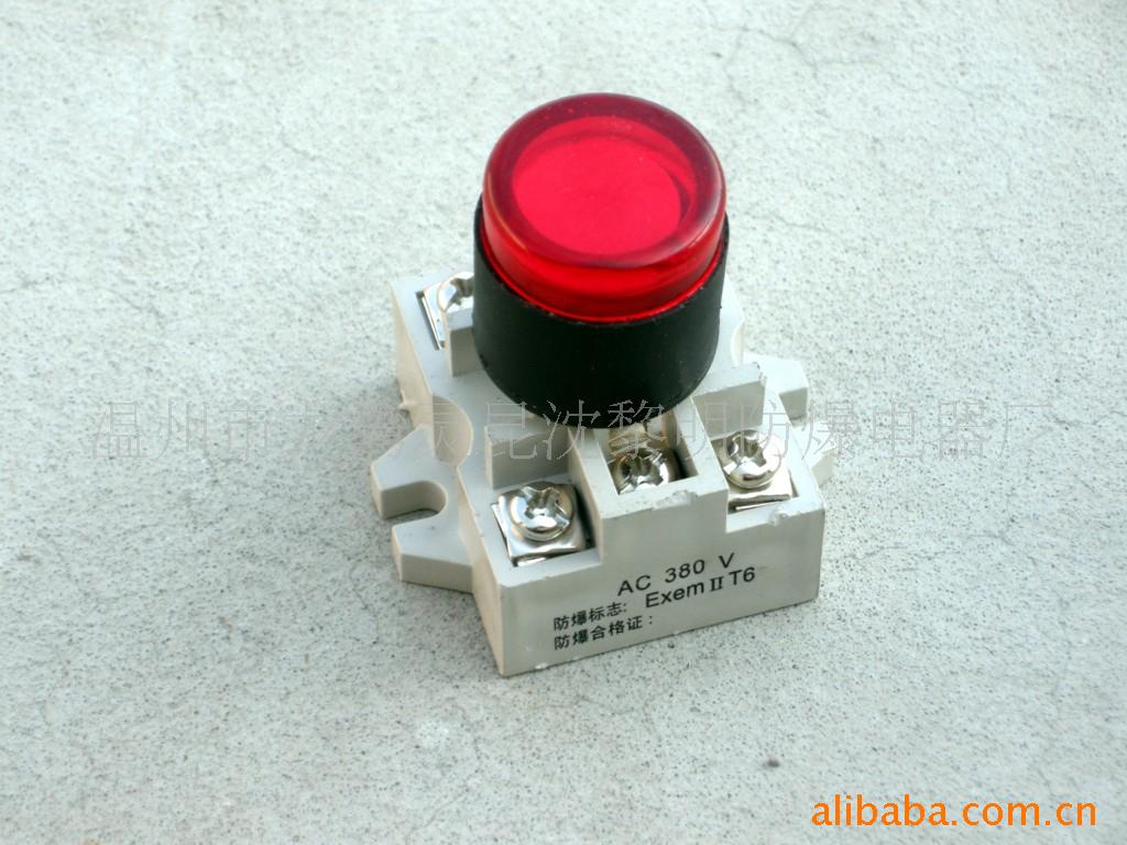 BD8030-ָʾ