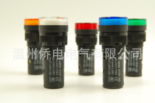 LED指示灯16mm,环保节能,寿命长可替各大国外,质优价廉