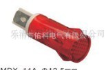 MDX-14AָʾƽָʾΦ12.5M12.5