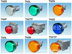 TN3P.TN3L.TN3N.TN3Dtendָʾ