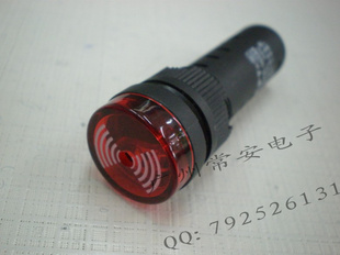 ƷAD16-16SM16mm