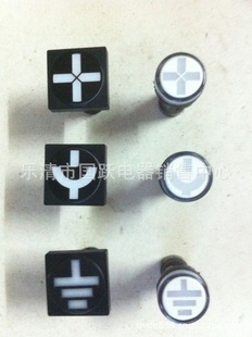 AD16-22W/G,AD16-22W/D,AD16-22W/N,隔离指示灯,接地灯
