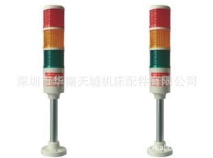 HNTD-50LED24Vֱ豸ָʾƣ㽭ϺɽϾ