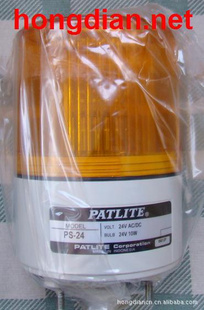 ֻPATLITEPS-24-Y*