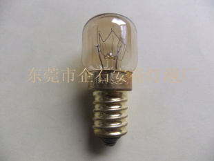 厂家直供格兰仕烤炉灯泡15W烤箱灯泡耐高温300度烤箱灯泡