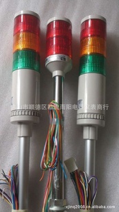 PATLITE*LMS-202TL-RRLME-302FBK-RYGLE-202FBP-BR