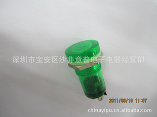 16MMָʾָʾƵ