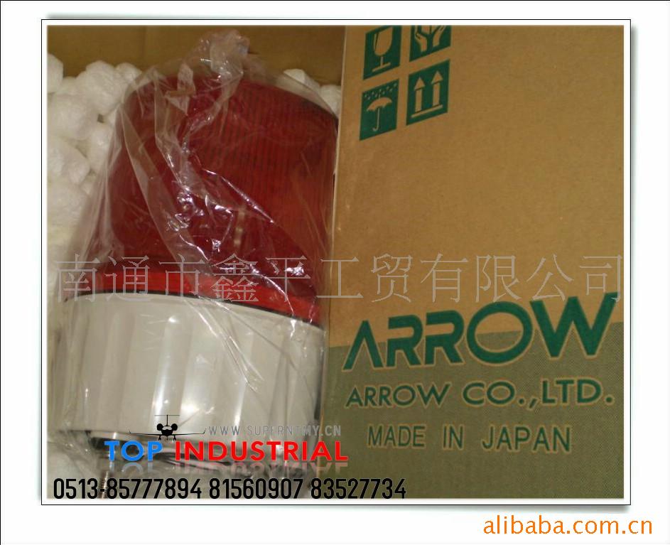 ARROW,ձ,AGTD(ͼ)