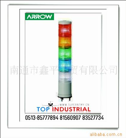 ARROW,日本ARROW,LOUG(图)
