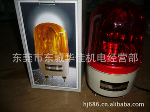 VGM-220*