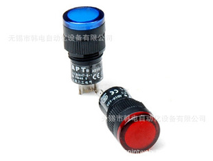 AD16-12APT@1212cmؿ豸ָʾƵ