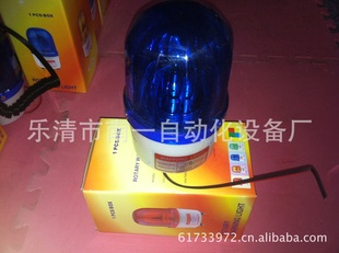ָʾ220vLTD-5101ledƵʽ