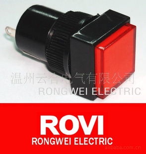 RWE-511ָʾƵ