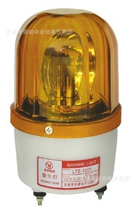 תʽϵ˽LTE-1101