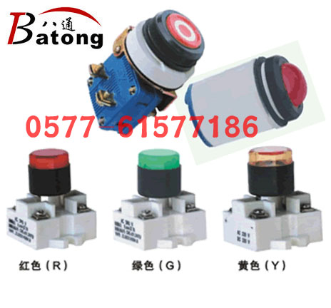 220Vָʾ豸ָʾ