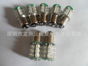 LED*ǤBA15Dͷ