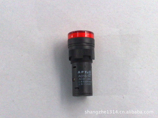 厂家直销AD16-16CФ指示灯AD16-22D/S22Ф指示灯有大量库存!