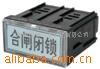 AD11-25X50/24-3Cƴװʽƹʾ